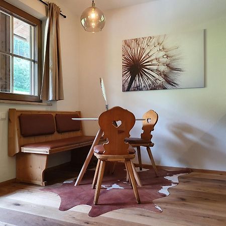 Alpenflair Apartment Mit Balkon - Inkl Parkplatz #1 Innsbruck Bagian luar foto